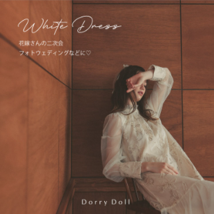 トピックス-dorrydoll_wp (1)