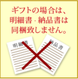 牛肉の部位｜米沢牛専門店-さかの (1)